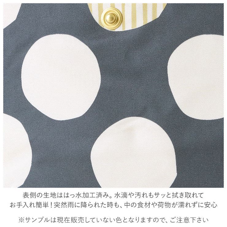 保冷バッグ