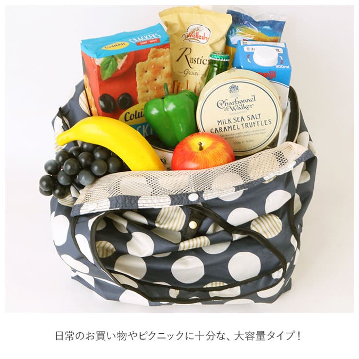 保冷バッグ