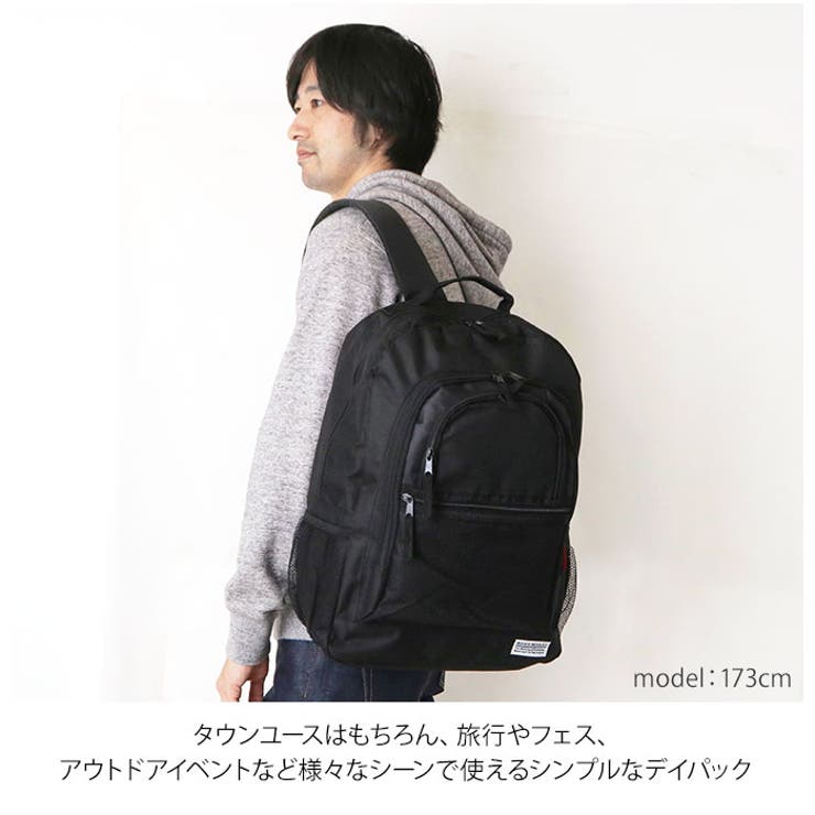 Body Wolf ボディウルフ Bw 14 カラフルデイパック 品番 yw Backyard Family バックヤードファミリー のレディースファッション通販 Shoplist ショップリスト