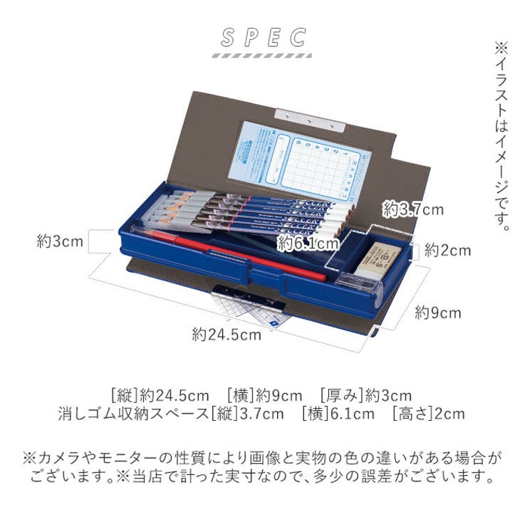 鉛筆削り付筆箱 品番 yw Backyard Family バックヤードファミリー のレディースファッション通販 Shoplist ショップリスト