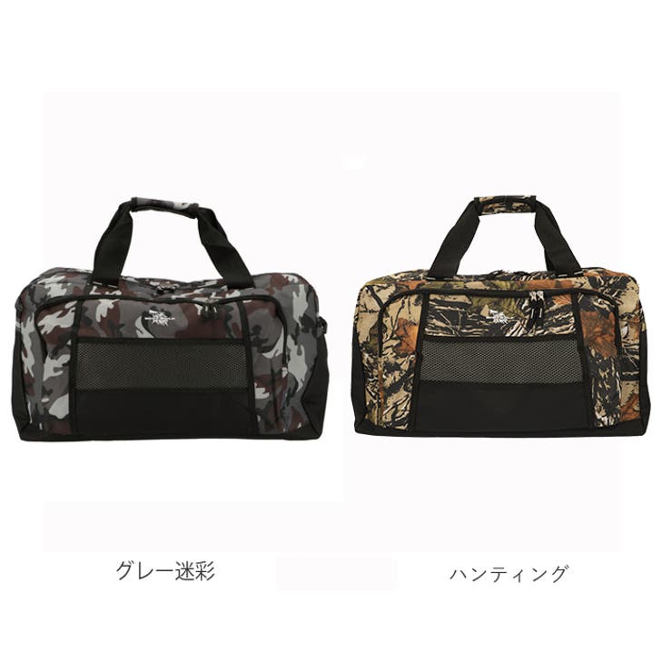 BODY WOLF ボディウルフ FU-2 ボストンバッグ 44L[品番