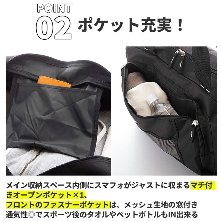 BODY WOLF ボディウルフ FU-2 ボストンバッグ 44L | BACKYARD FAMILY | 詳細画像6 
