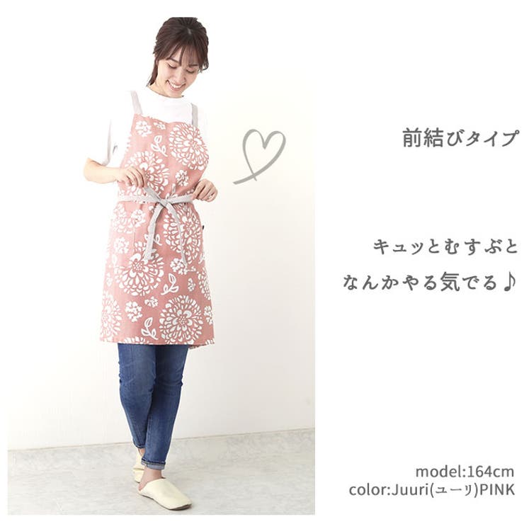 habituel 前結び デイリー エプロン | BACKYARD FAMILY | 詳細画像5 