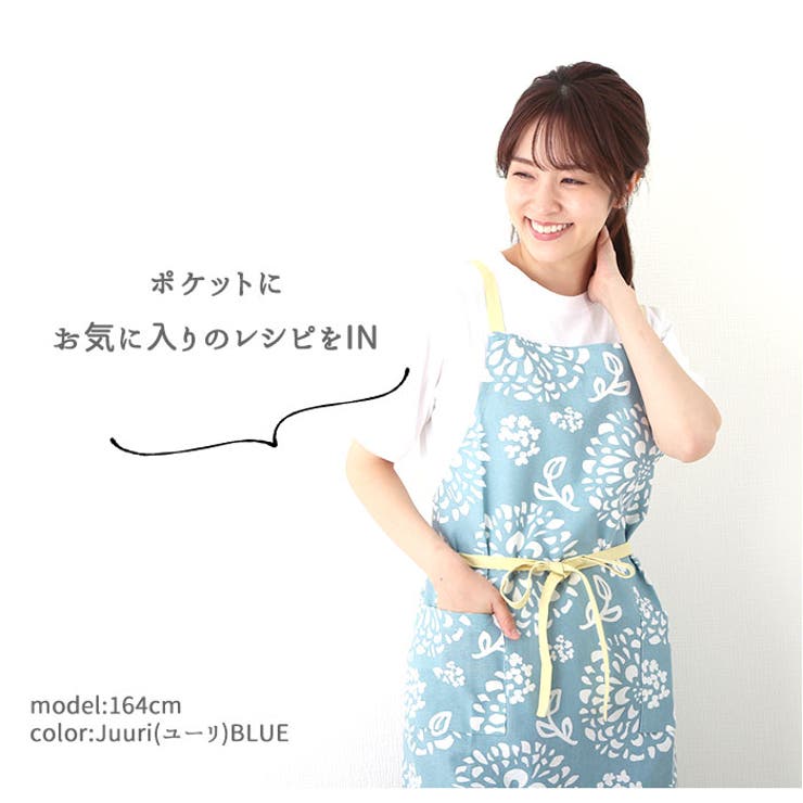 habituel 前結び デイリー エプロン | BACKYARD FAMILY | 詳細画像6 