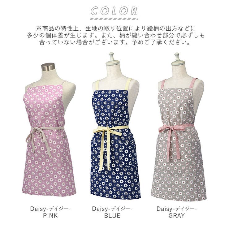 habituel 前結び デイリー エプロン | BACKYARD FAMILY | 詳細画像10 