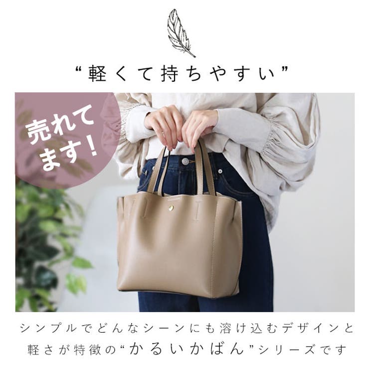 Legato Largo 軽量ボンディングPU | BACKYARD FAMILY | 詳細画像2 
