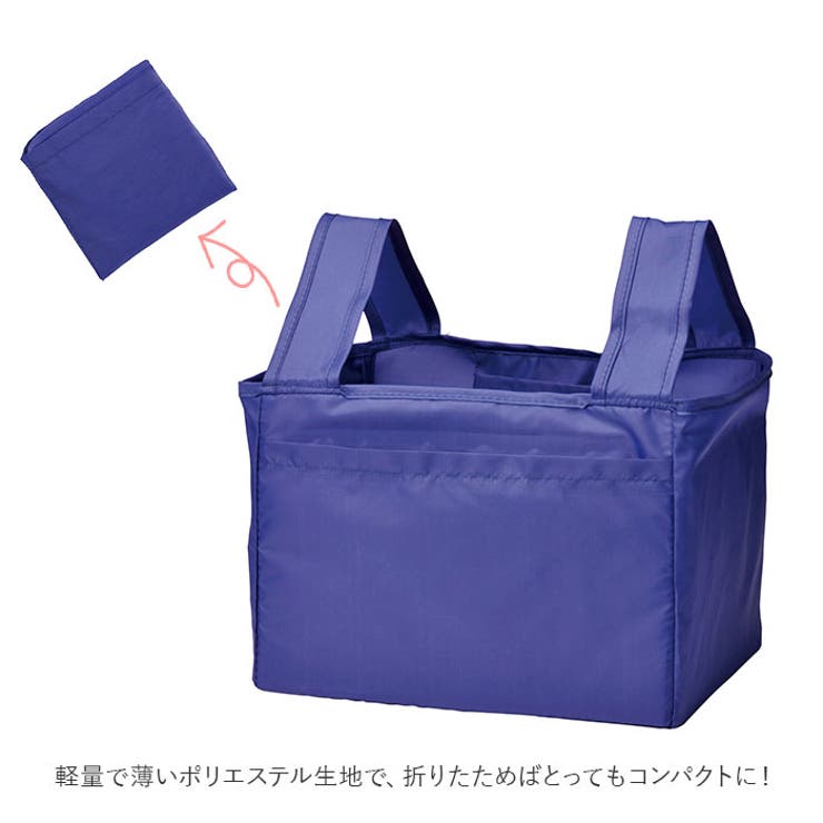 お弁当も入る マチがひろーいエコバッグ 品番 yw Backyard Family バックヤードファミリー のレディースファッション 通販 Shoplist ショップリスト