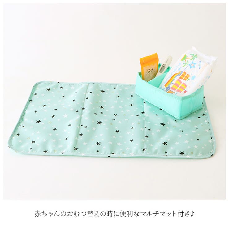おむつ