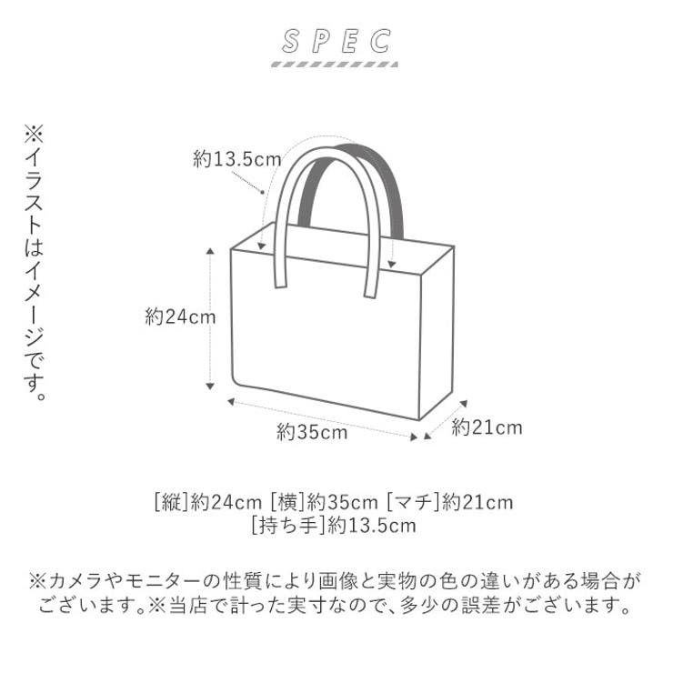 おむつ