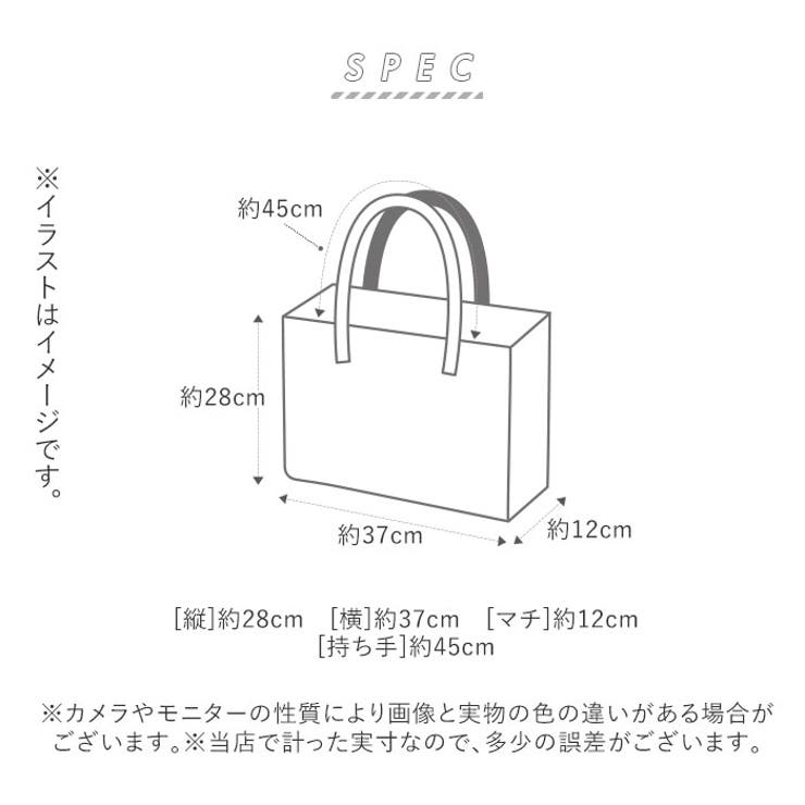 Rename ゴールドファスナートートバッグ RTN70043 | BACKYARD FAMILY | 詳細画像11 