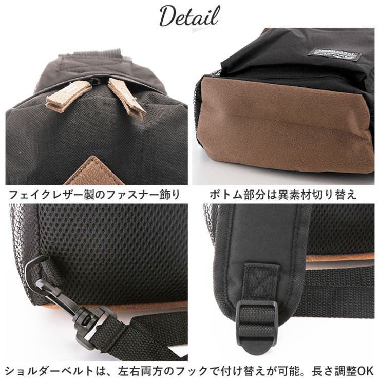 gadidanoniem ボディバック gerald ステッカー付き NEW DROP - GERALD GA JACQUARD KNIT CROSSBODY BAG ONLINE DROP