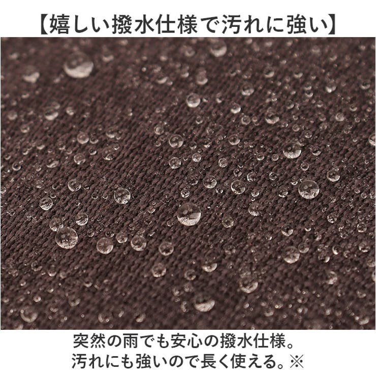 SAND GLASS ビジネストートバッグ | BACKYARD FAMILY | 詳細画像5 