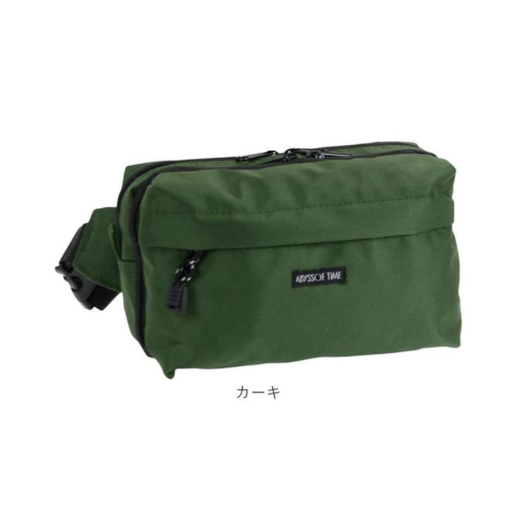 ABYSS OF TIME アビスオブタイム ウエストバッグ 1697 | BACKYARD FAMILY | 詳細画像15 