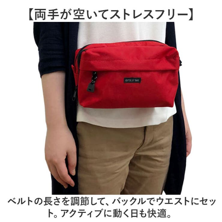 ABYSS OF TIME アビスオブタイム ウエストバッグ 1697 | BACKYARD FAMILY | 詳細画像4 