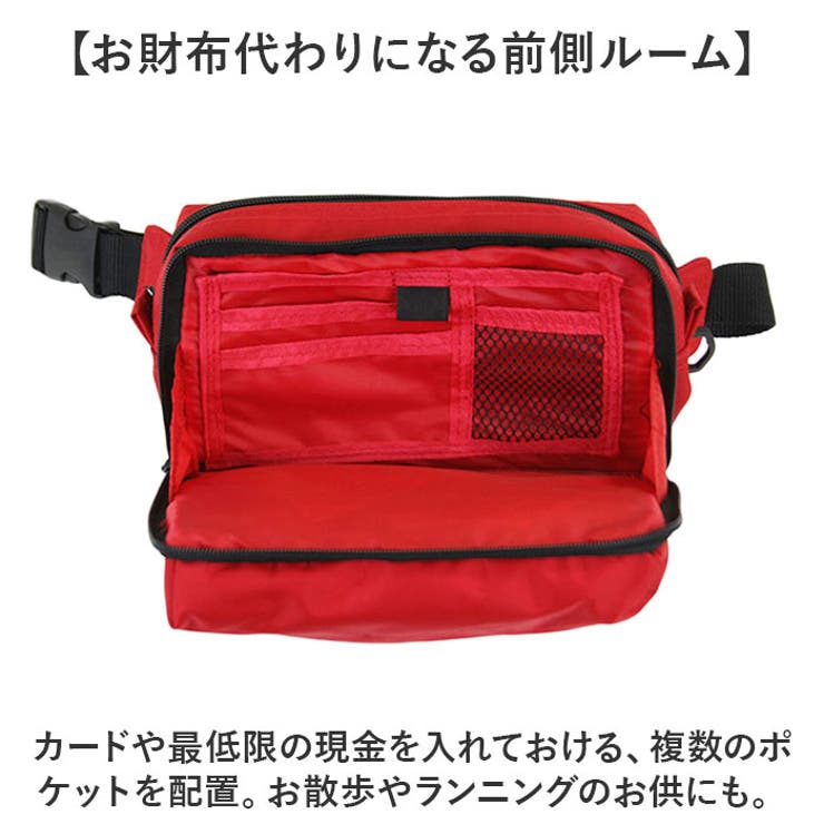 ABYSS OF TIME アビスオブタイム ウエストバッグ 1697 | BACKYARD FAMILY | 詳細画像7 