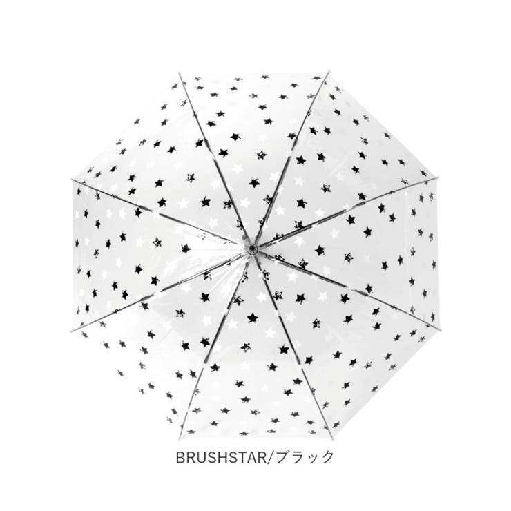 Evereon エバーイオン 60cm用張替生地 デザイン | BACKYARD FAMILY | 詳細画像11 