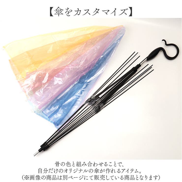 Evereon エバーイオン 60cm用張替生地 無地 | BACKYARD FAMILY | 詳細画像4 