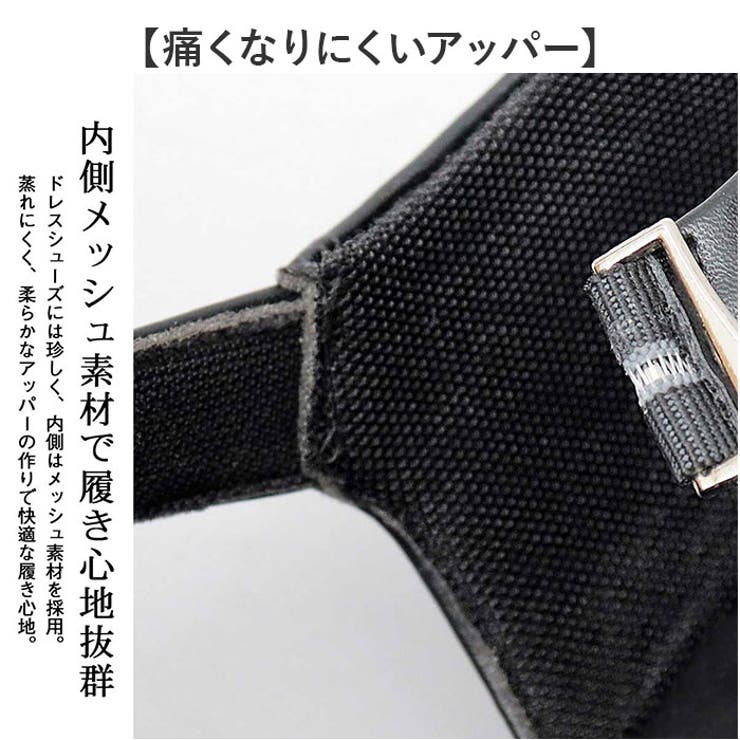 glabella SQUARE TOE GURKHA SANDALS | BACKYARD FAMILY | 詳細画像7 