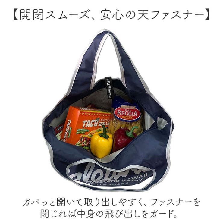 ハレイワハッピーマーケット