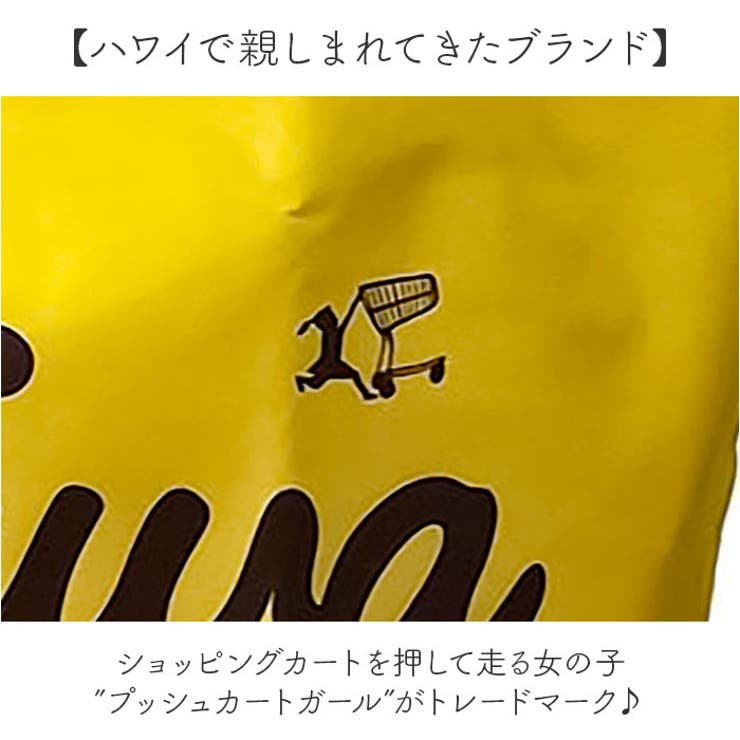 ハレイワハッピーマーケット