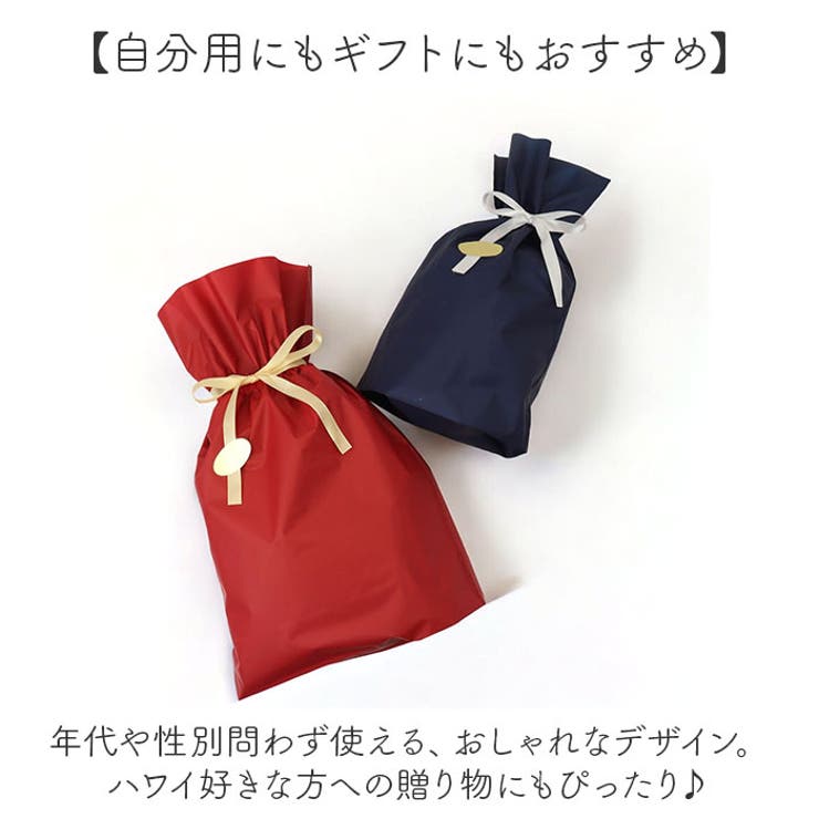 ハレイワハッピーマーケット