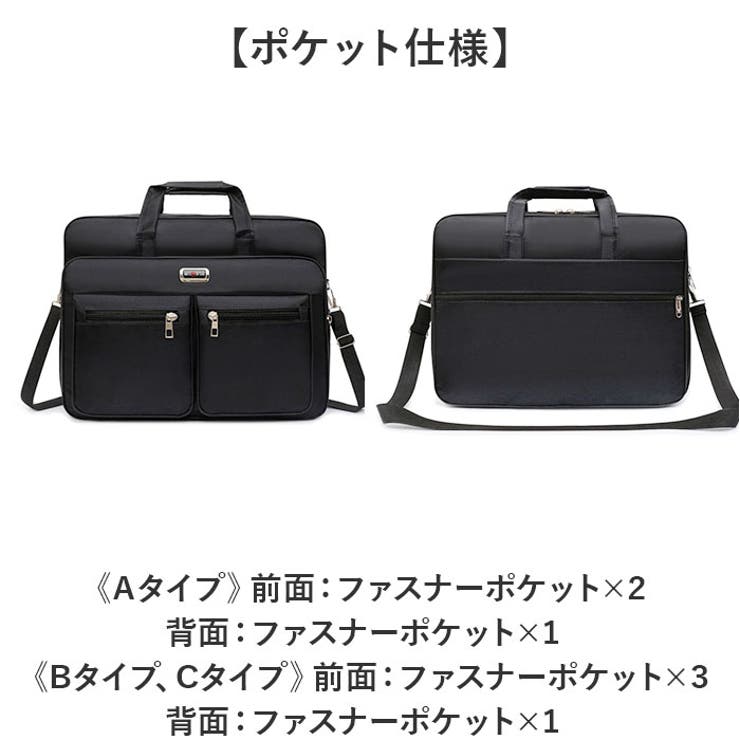 ビジネスバッグ メンズ ショルダーバッグ 2way[品番：BCYW0031162]｜BACKYARD  FAMILY（バックヤードファミリー）のレディースファッション通販｜SHOPLIST（ショップリスト）