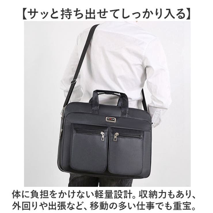 美品】サムソナイト 2way ビジネスバッグ ショルダー 手提げ ブラック（ビジネスバッグ メンズ ショルダーバッグ 2way[品番：BCYW0031162]｜BACKYARD  FAMILY（バックヤードファミリー）のレディースファッション通販｜SHOPLIST（ショップリスト））