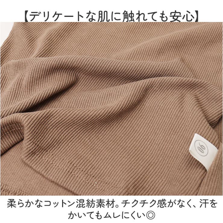 セットアップ ベビー服 子供服 | BACKYARD FAMILY | 詳細画像7 