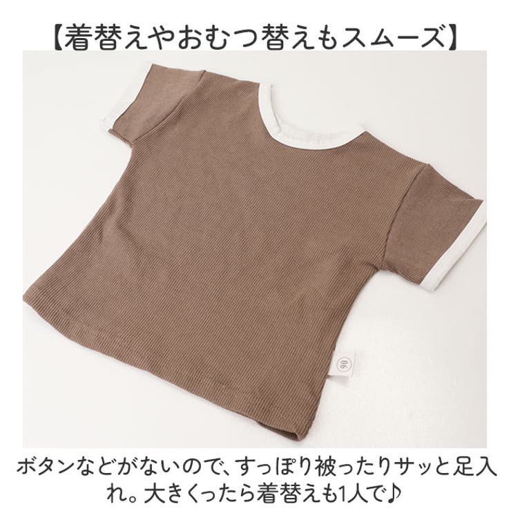 セットアップ ベビー服 子供服 | BACKYARD FAMILY | 詳細画像9 