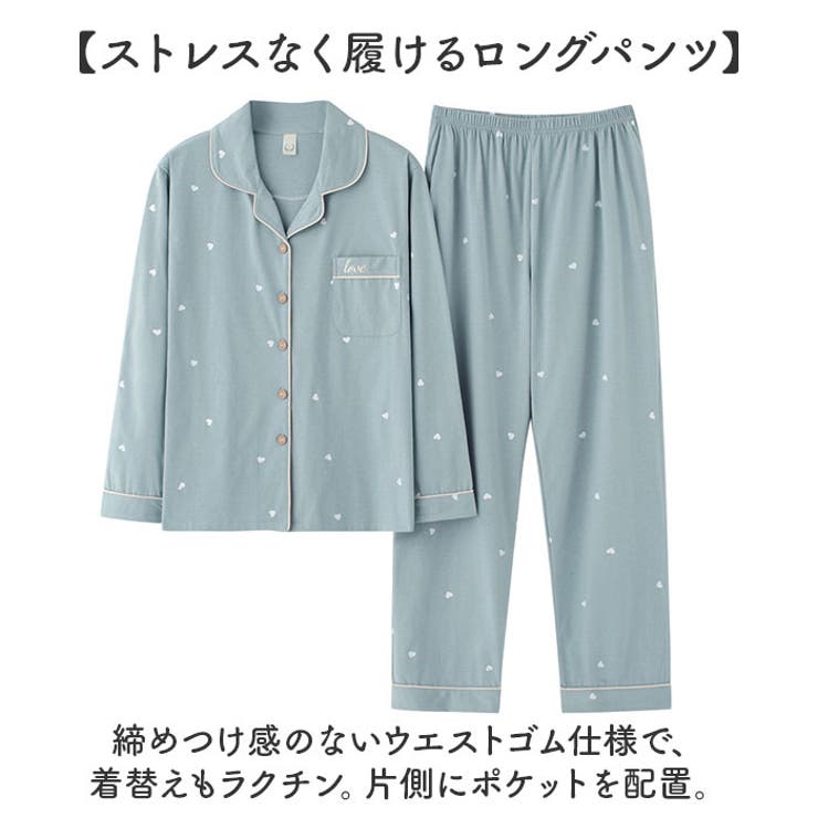 パジャマ
