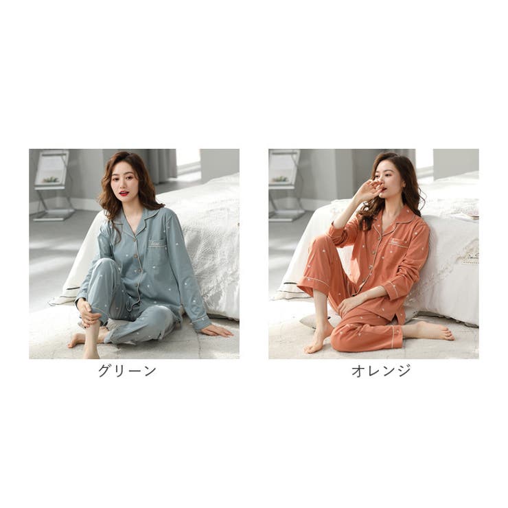 パジャマ レディース 長袖 上下セット[品番：BCYW0030886