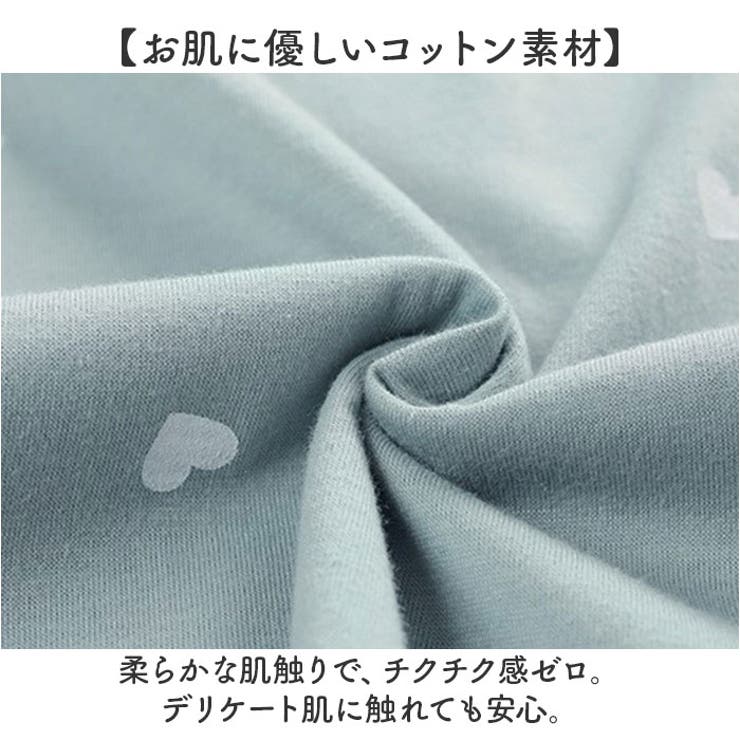 パジャマ