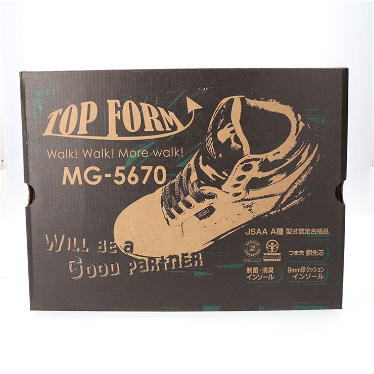 TOP FORM プロスニーカー MG-5670 | BACKYARD FAMILY | 詳細画像14 