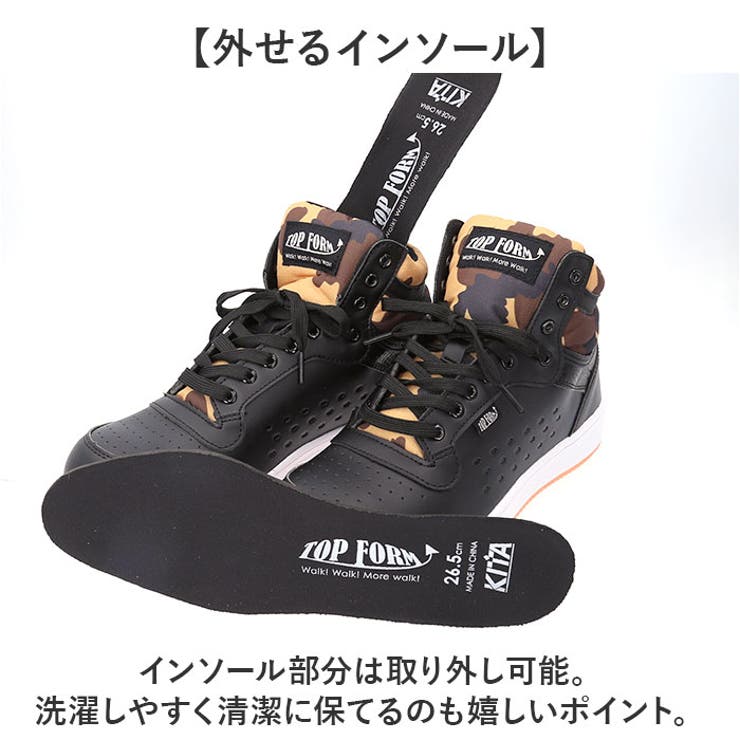 TOP FORM プロスニーカー MG-5670 | BACKYARD FAMILY | 詳細画像8 