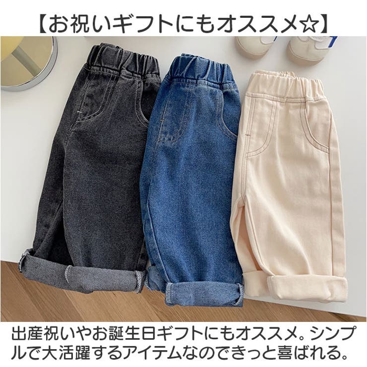 ベビー