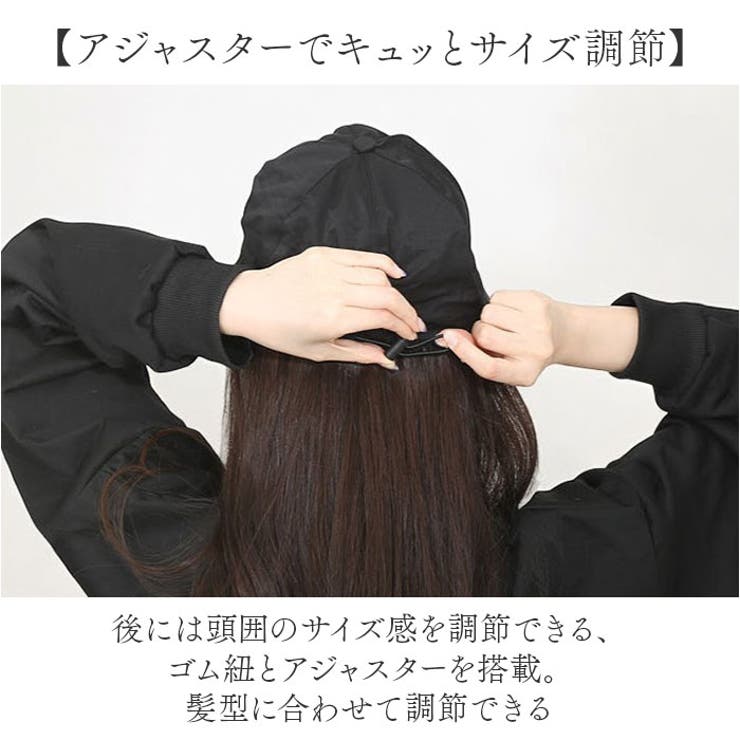 帽子