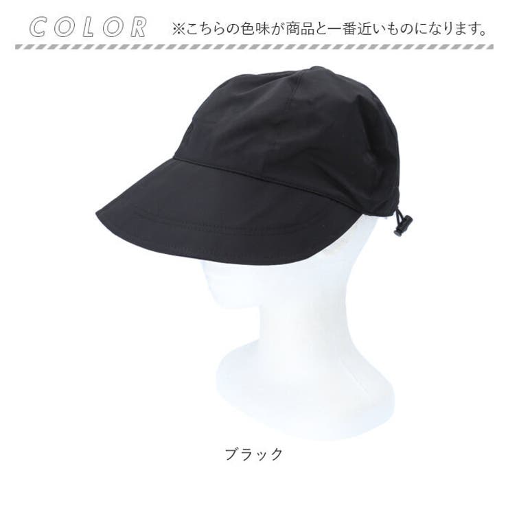 帽子