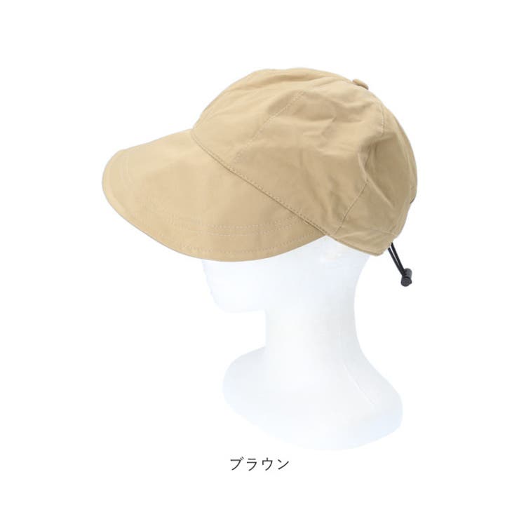 帽子