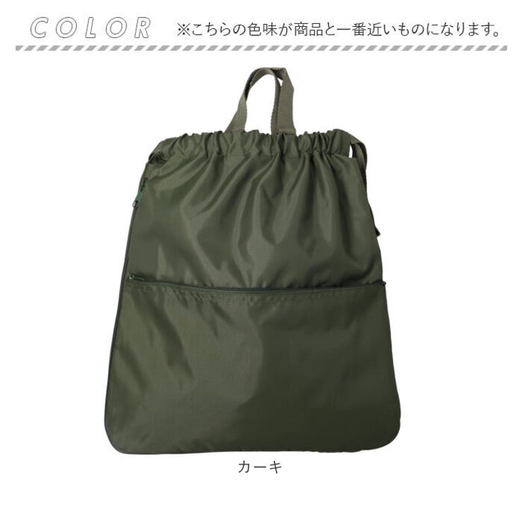 O.F.S オーエフエス 軽量ナップサック | BACKYARD FAMILY | 詳細画像16 