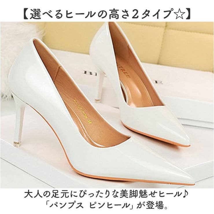 パンプス ピンヒール ポインテッドトゥ | BACKYARD FAMILY | 詳細画像2 