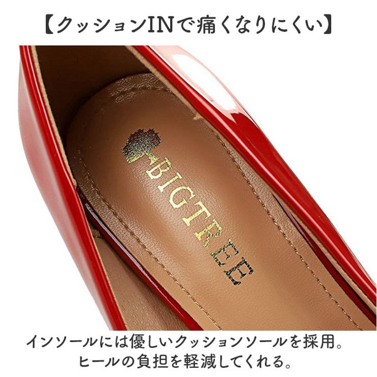 パンプス ピンヒール ポインテッドトゥ | BACKYARD FAMILY | 詳細画像7 