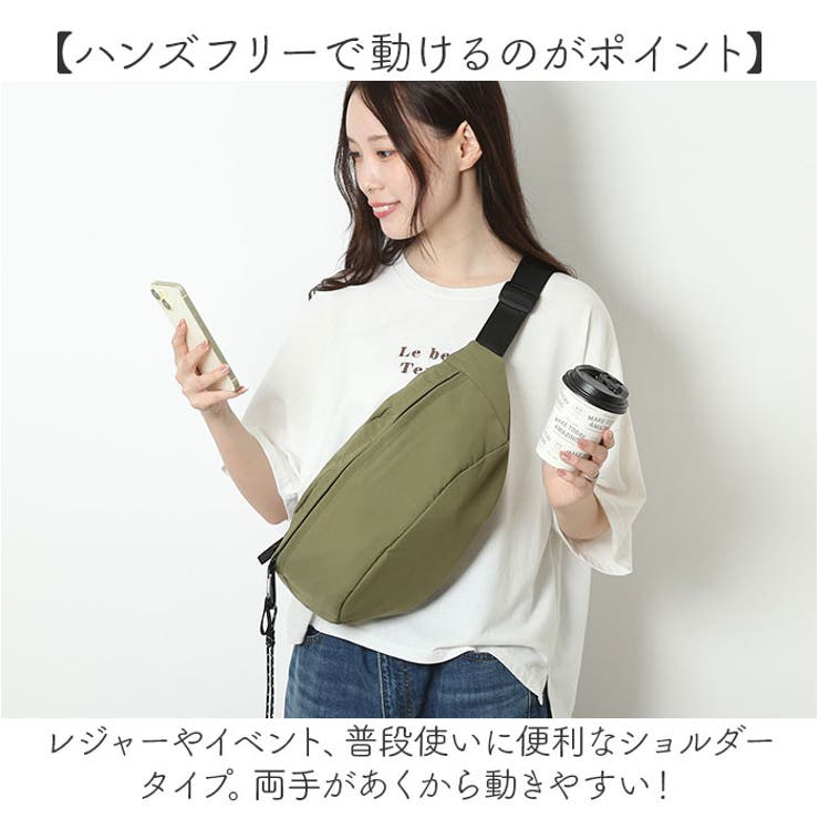 ティム ボディバッグ | BACKYARD FAMILY | 詳細画像5 