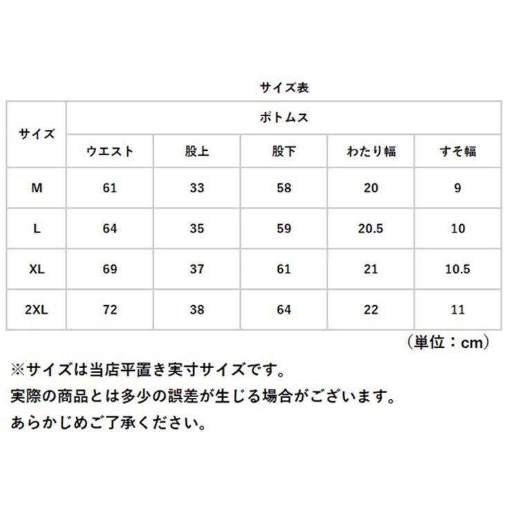 マタニティレギンス 綿 | BACKYARD FAMILY | 詳細画像17 