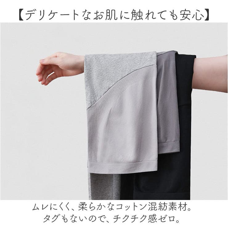 マタニティレギンス 綿 | BACKYARD FAMILY | 詳細画像6 