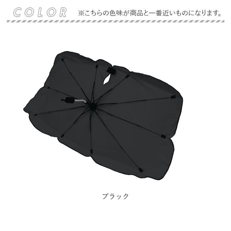 ゴヤール 折り畳み サン レジェ ブラック ブラック（黒）系 GOYARD(ゴヤール) 折りたたみ財布(レディース