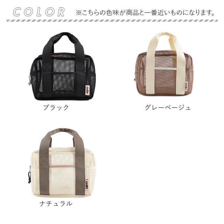 フィードバックありがとうございます(04/H01) 0981 / 0983 – Cisei Online Shop