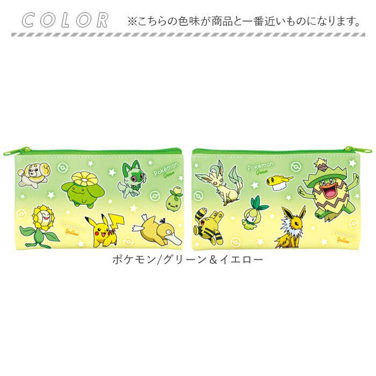 キャラクター フラットマルチポーチ | BACKYARD FAMILY | 詳細画像11 