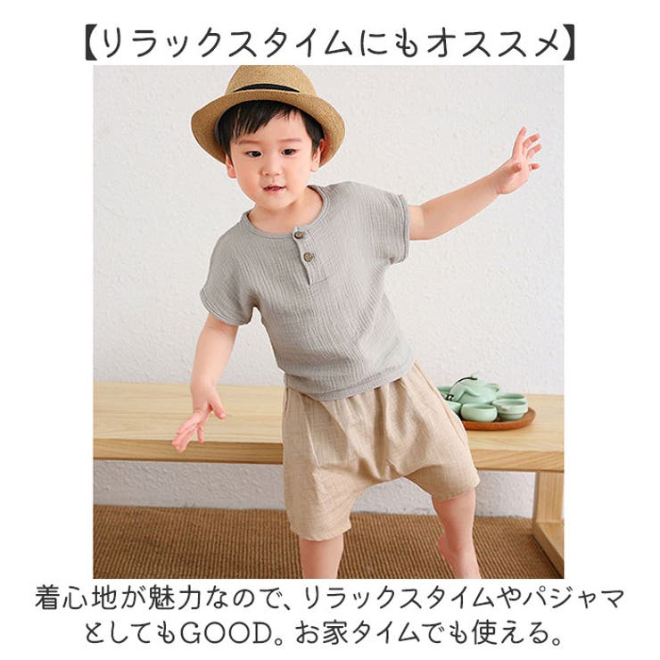 キッズ リネンパンツ ジョガーパンツ 薄手 | BACKYARD FAMILY | 詳細画像10 