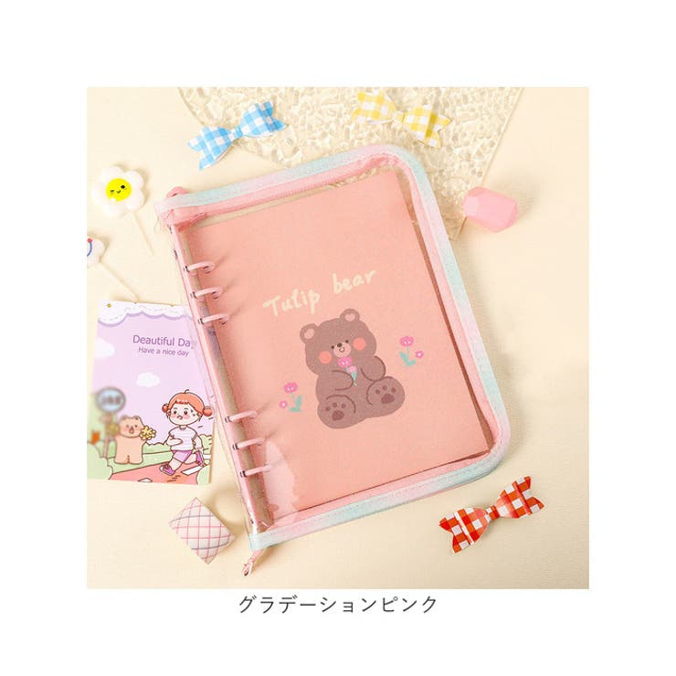 コレクトブック トレカケース バインダー A5 かわいい[品番