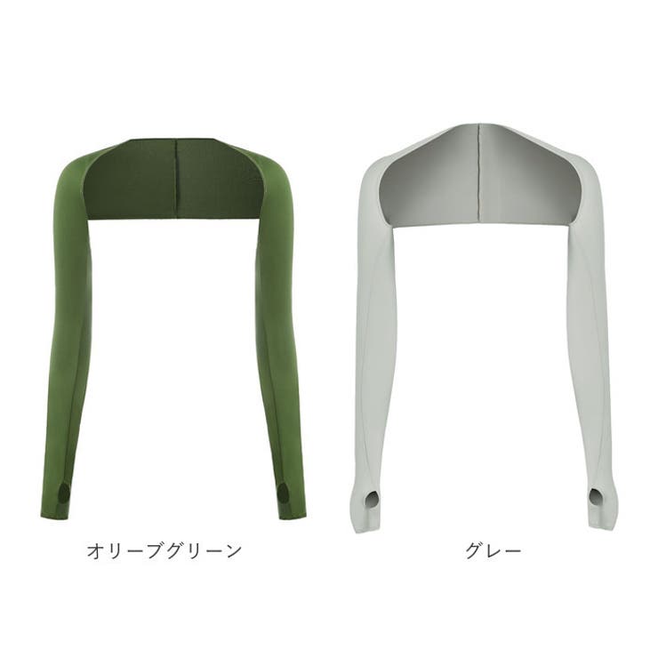 nodress   ボレロ　アームストッキング　アームカバー アームカバー 男女兼用 接触冷感 ボレロ式[品番：BCYW0030813